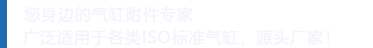 [list:title]